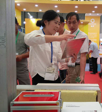 powerson exhibition