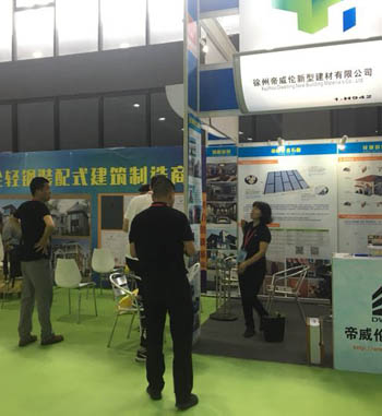 powerson exhibition