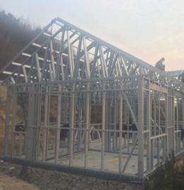 prefab house