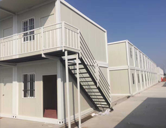dwl container house