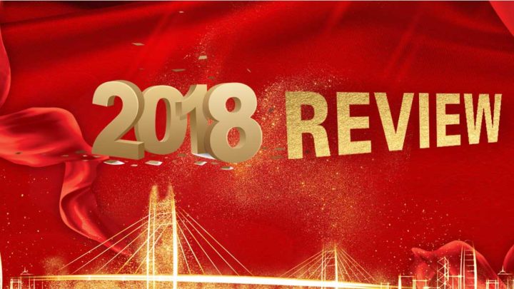 Review 2018 DWL Events