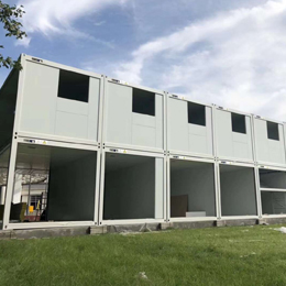 container house