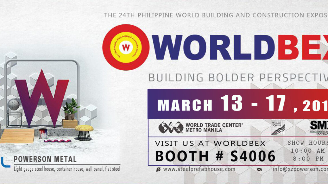 DWL Invitation-2019 Philippine Worldbex DWL Invitation-2019 Philippine Worldbex