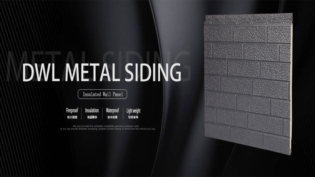 Does exterior wall insulation metal siding really have thermal insulation performance? 插图 metal siding
