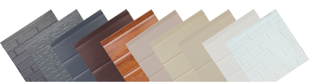 metal siding