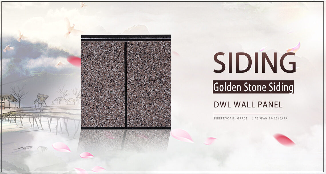 What is Golden Stone Siding? What is Golden Stone Siding?
