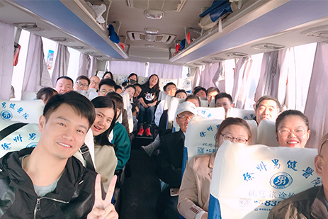 2019 Annual Company Trip- Powerson Metal | DWL插图1 2019 cmpany trip
