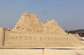 2019 Annual Company Trip- Powerson Metal | DWL插图23 Powerson metal company trip