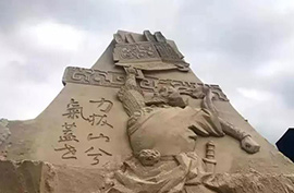 2019 Annual Company Trip- Powerson Metal | DWL插图26 Powerson metal company trip
