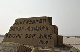 2019 Annual Company Trip- Powerson Metal | DWL插图22 Powerson metal company trip