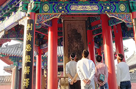 2019 Annual Company Trip- Powerson Metal | DWL插图29 Powerson metal company trip