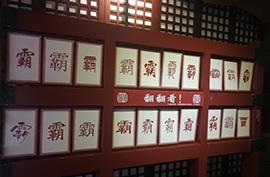 2019 Annual Company Trip- Powerson Metal | DWL插图7 Powerson metal company trip
