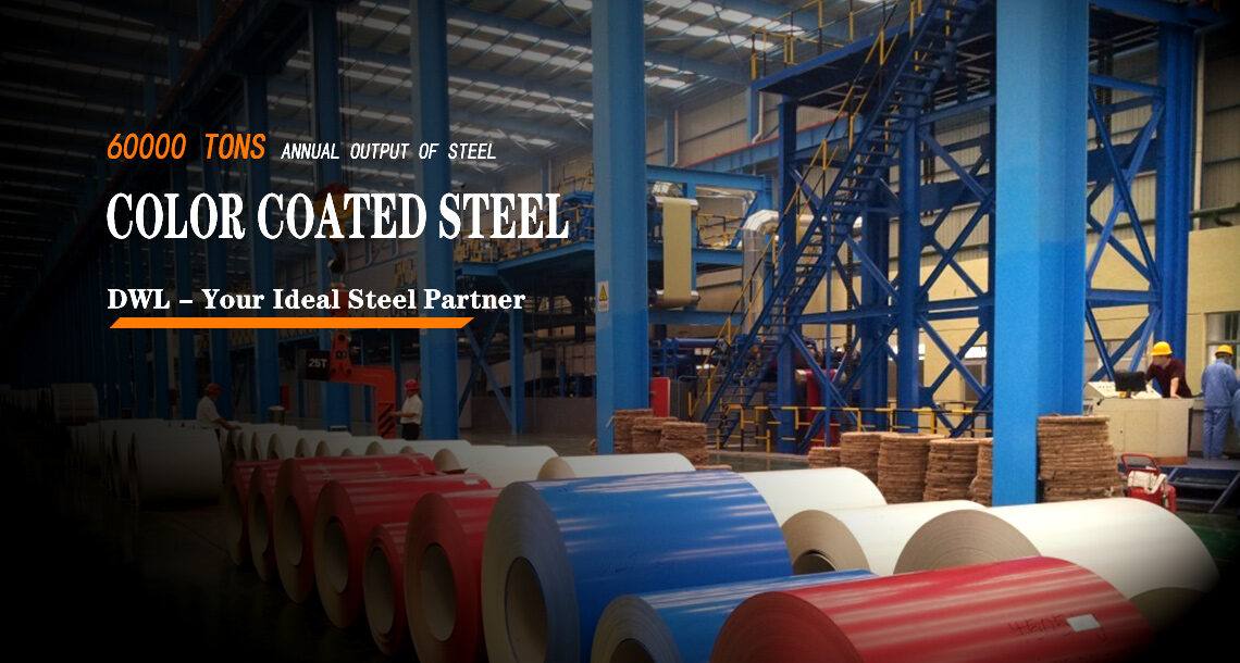The production steps of color coated steel plate The production steps of color coated steel plate
