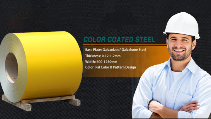 How to judge the quality of color coated steel?