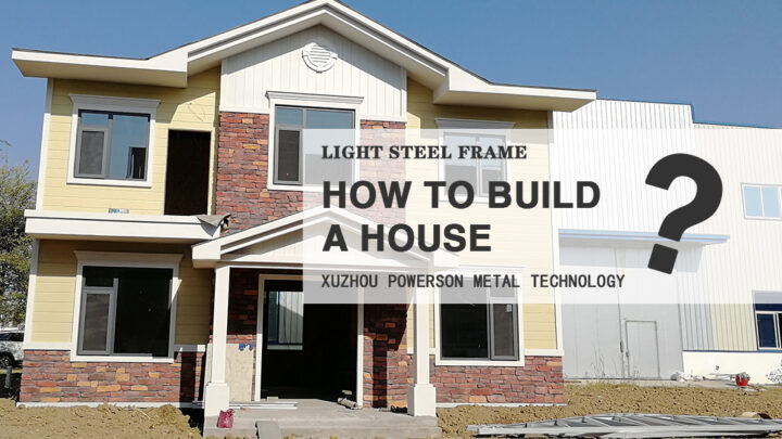 Building a house in 3 minutes