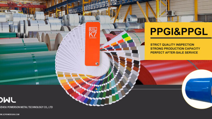 Color Coated Steel Coil Price: Factors Affecting