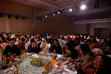 DWL Annual Party |2020  Ascend插图3