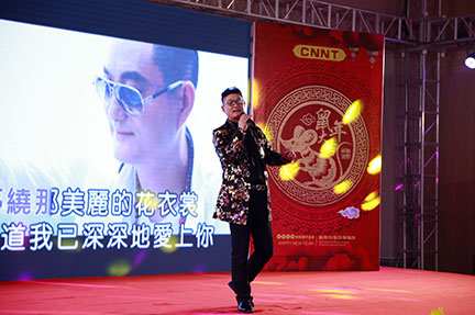 DWL Annual Party |2020  Ascend插图18