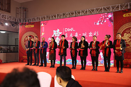 DWL Annual Party |2020  Ascend插图5