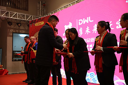 DWL Annual Party |2020  Ascend插图7