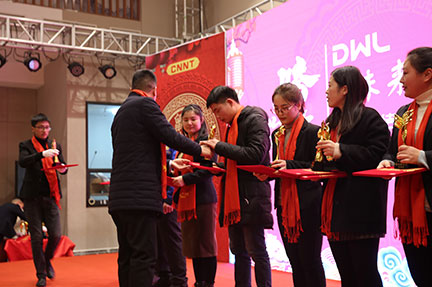 DWL Annual Party |2020  Ascend插图6
