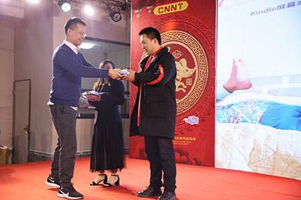 DWL Annual Party |2020  Ascend插图10