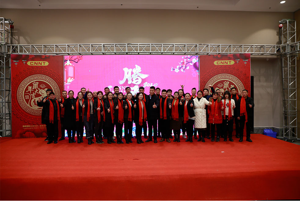DWL Annual Party |2020  Ascend插图20
