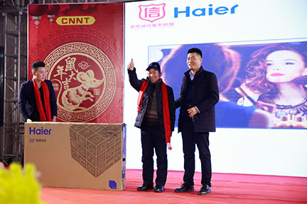 DWL Annual Party |2020  Ascend插图11