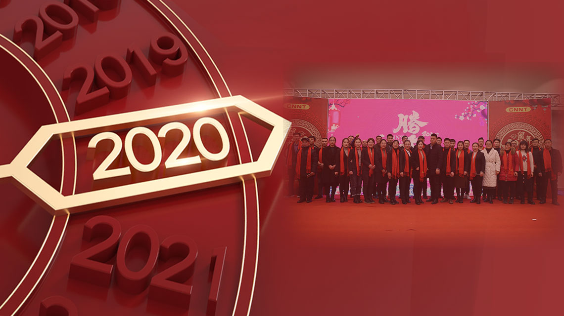 DWL Annual Party |2020  Ascend