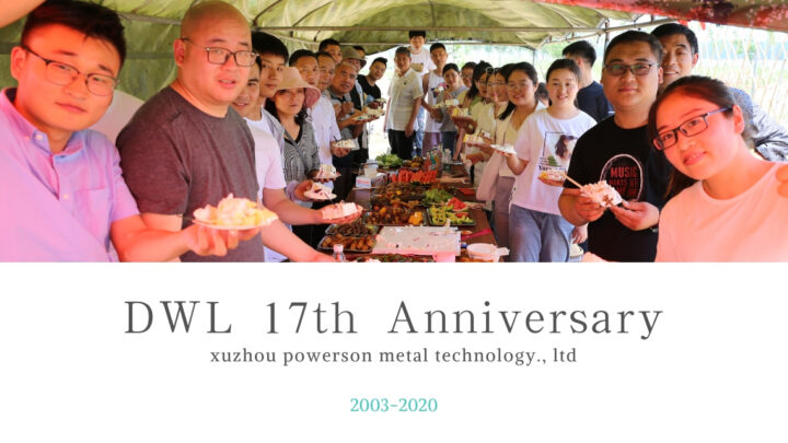 17th Anniversary BBQ Activity | POWERSON METAL (DWL)