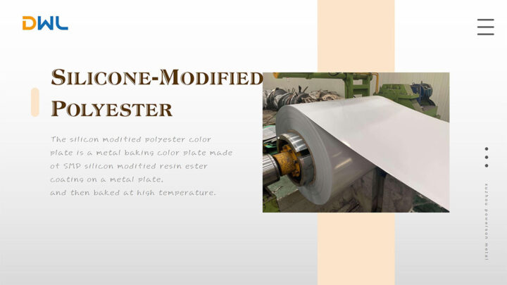 What is SMP prepainted steel