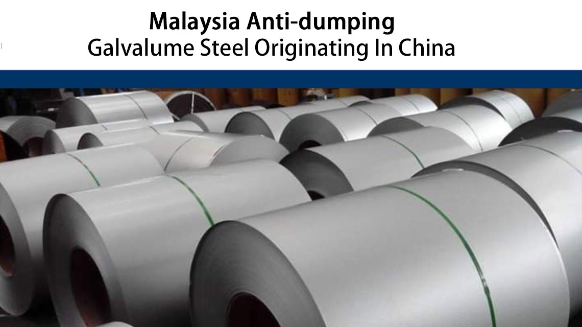 Malaysia Anti-dumping Duty on Galvalume Steel