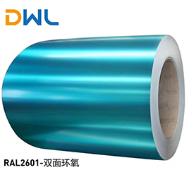 color coated al-zn steel coils