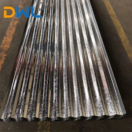 galvanized corrugated roofing sheet price steel plate