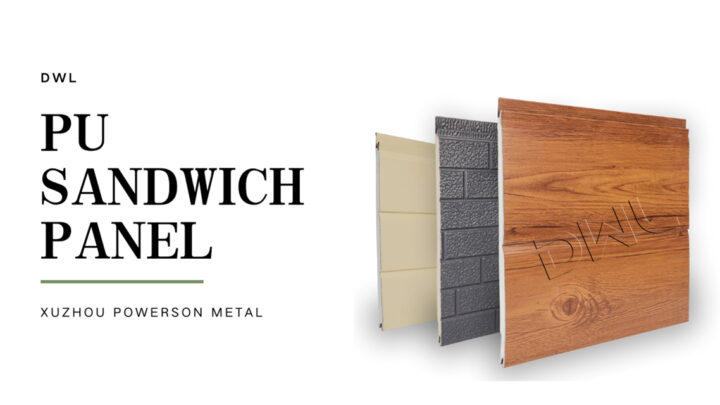 What is PU Sandwich Panel?