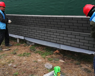How to install DWL Wall Panel with 8 steps?插图6