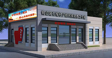 light steel frame house