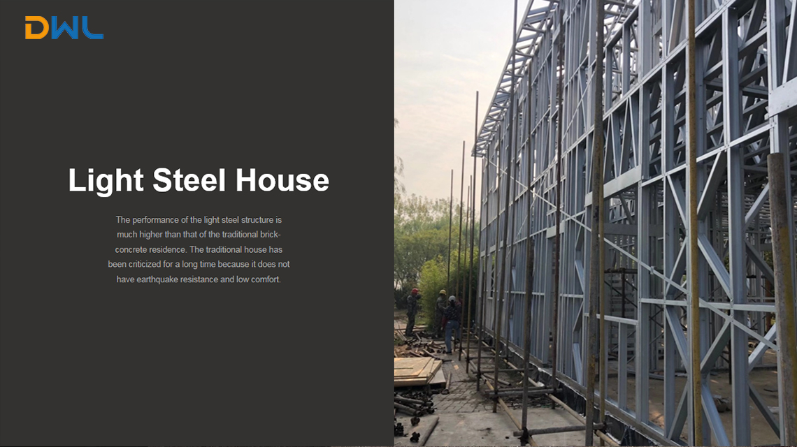 Advantages of light steel structure houses Advantages of light steel structure houses