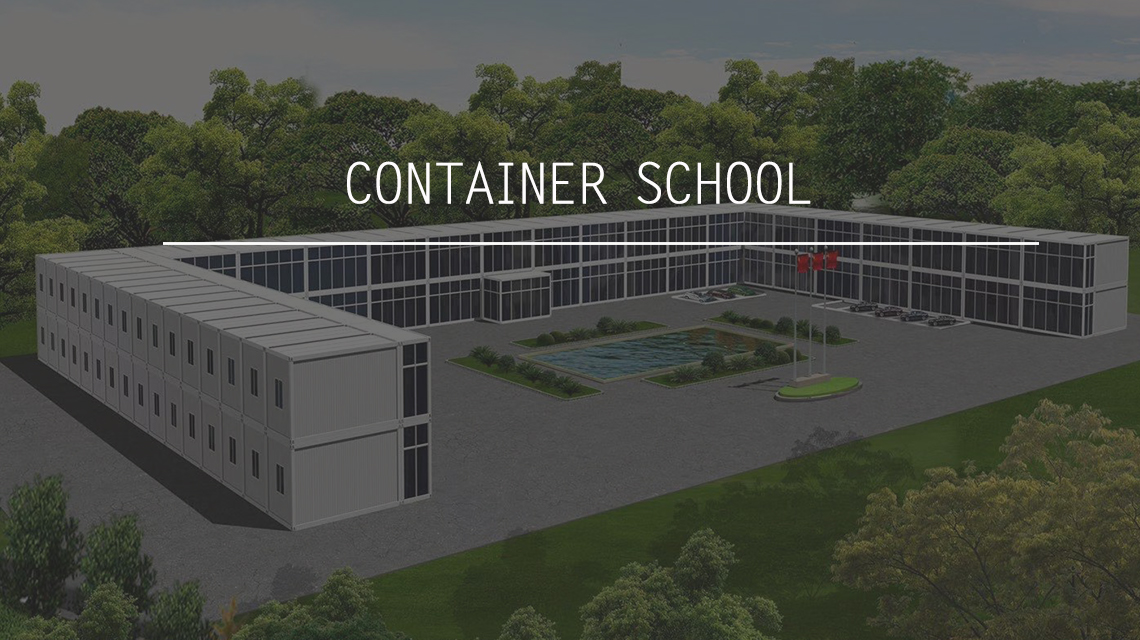 Container School: A New Type of School