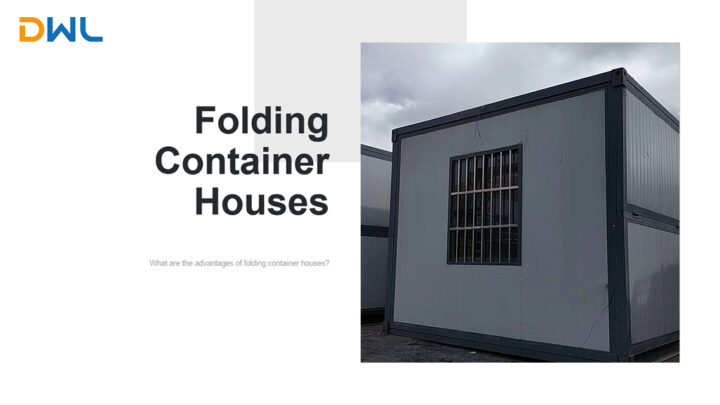 What are the advantages of folding container houses?