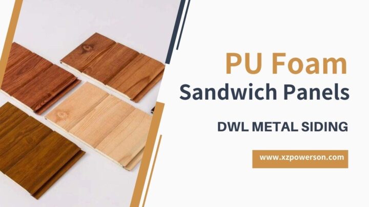 The design points of the old house reconstruction of the PU foam sandwich panel