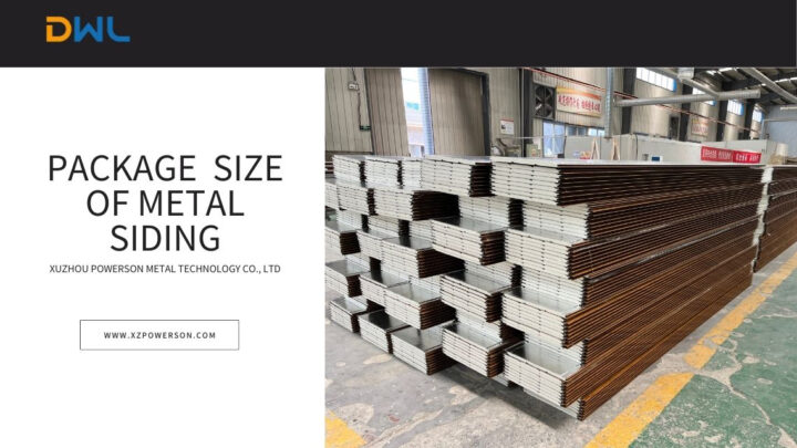 How to know the package size of metal siding