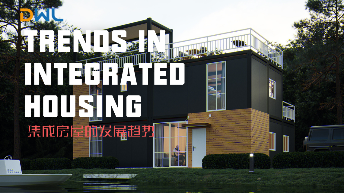 Trends In Integrated Housing Trends In Integrated Housing