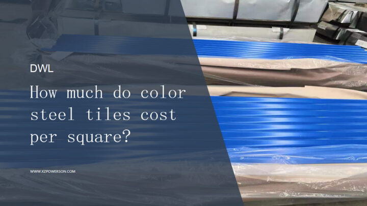 How much does color steel tile cost per square?