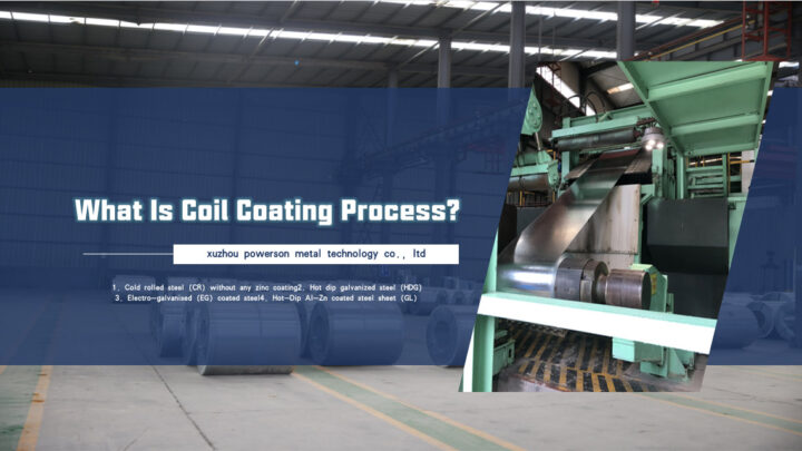 What Is Coil Coating Process?