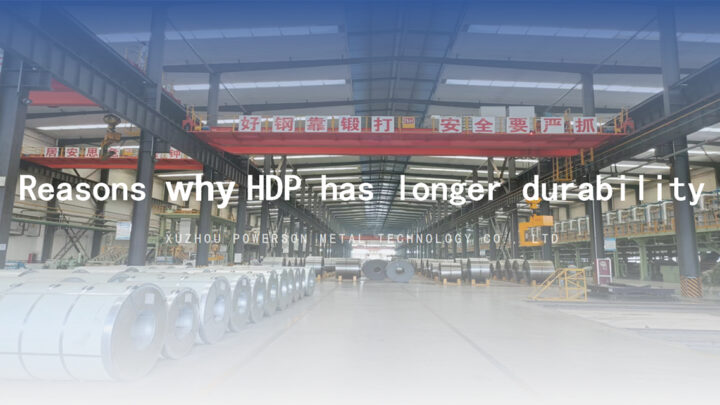 Reasons why HDP has longer durability