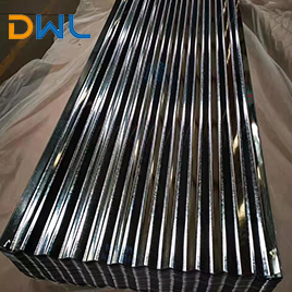 CORRUGATED GALVANIZED IRON SHEETS