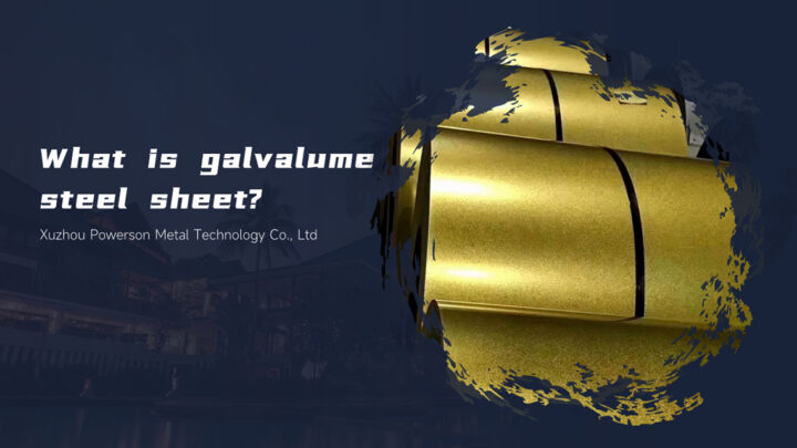 What is galvalume steel sheet?