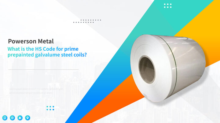 What is the HS Code for prime prepainted galvalume steel coils?