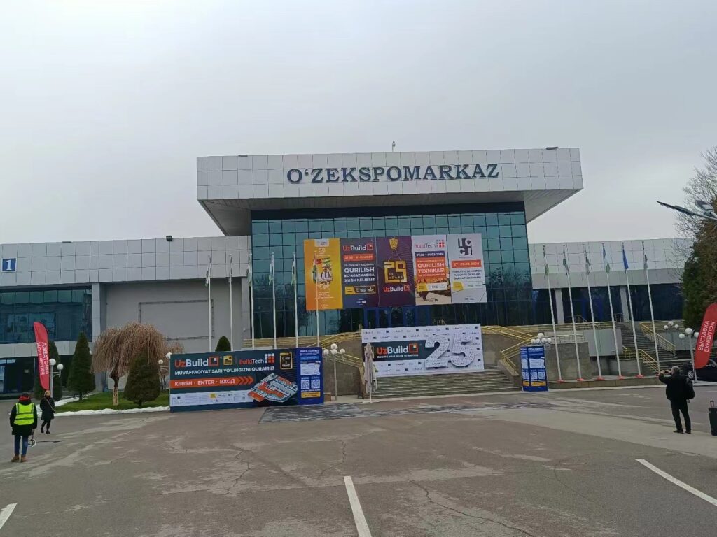 2024 uzbekistan international exhibition for construction